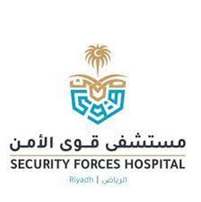 وظائف إدارية وصحية شاغرة للرجال والنساء في مستشفى قوى الأمن