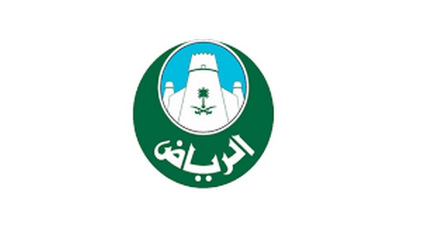أسماء المرشحين والمرشحات للوظائف المؤقتة في امانة الرياض