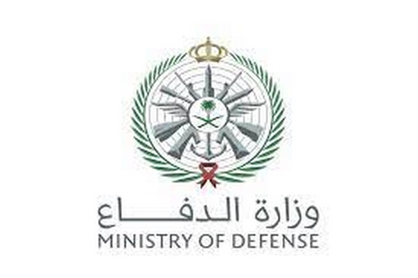 وظائف شاغرة بمعهد سلاح الصيانة بالقوات البرية في وزارة الدفاع