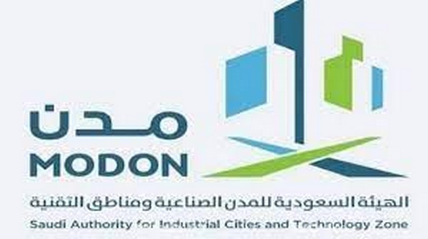 وظائف إدارية وتقنية شاغرة في الهيئة السعودية للمدن الصناعية