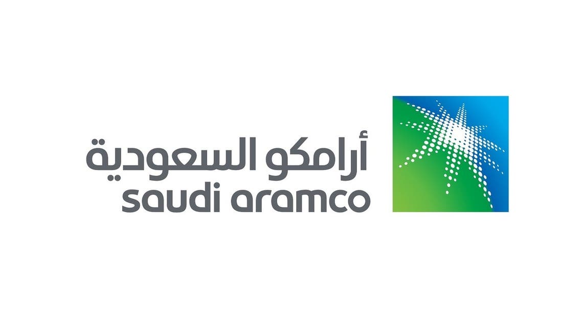 برنامج الابتعاث للرجال والنساء المنتهي بالتوظيف للثانوية في شركة أرامكو السعودية