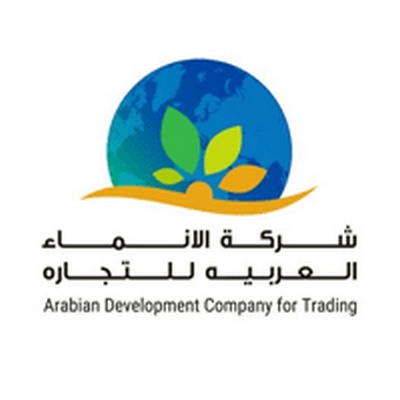 وظائف شاغرة في شركة الإنماء العربية للتجارة براتب يصل 6000 ريال