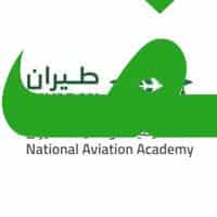 الأكاديمية الوطنية للطيران