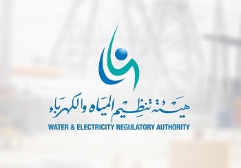 وظائف هيئة تنظيم المياه والكهرباء 1444