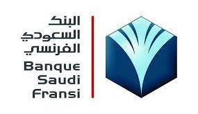 15 وظيفة إدارية ومالية وتقنية للرجال والنساء في البنك السعودي الفرنسي