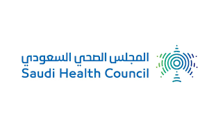 وظائف إدارية وقانونية وتقنية في المجلس الصحي السعودي