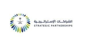 وظائف بالتخصصات الإدارية والتقنية في المركز السعودي للشراكات الاستراتيجية الدولية